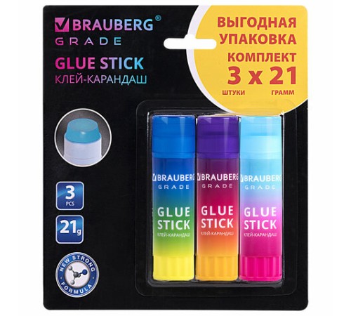 Клей-карандаш 21 г, ВЫГОДНАЯ УПАКОВКА, BRAUBERG 
