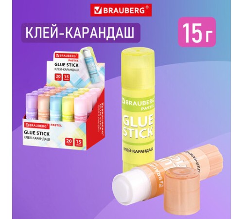 Клей-карандаш в пастельном корпусе BRAUBERG PASTEL, 15 г, PVP-основа, ассорти, 271249