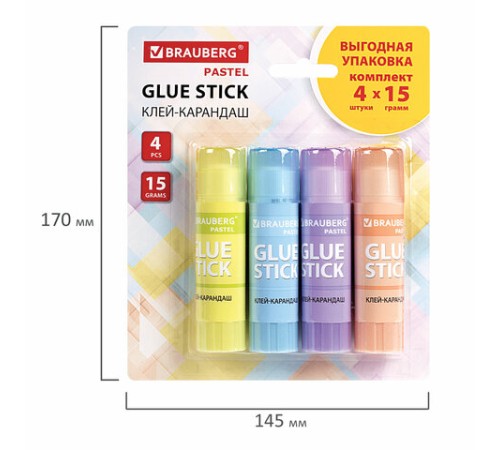 Клей-карандаш 15 г, ВЫГОДНАЯ УПАКОВКА, BRAUBERG PASTEL, 4 штуки на блистере, PVP-основа, 271250