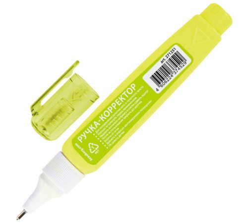 Ручка-корректор в пастельном корпусе BRAUBERG PASTEL, 9 мл, металлический наконечник, ассорти, 271251