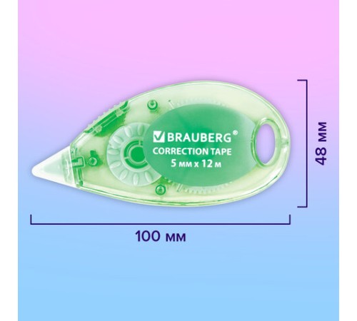 Корректирующая лента BRAUBERG PASTEL, 5 мм x 12 м, механизм перемотки, ВЫГОДНАЯ УПАКОВКА 3 штуки в блистере, 271252