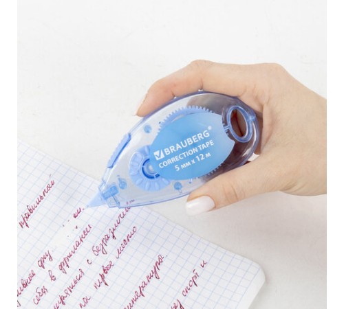 Корректирующая лента BRAUBERG PASTEL, 5 мм x 12 м, механизм перемотки, ВЫГОДНАЯ УПАКОВКА 3 штуки в блистере, 271252
