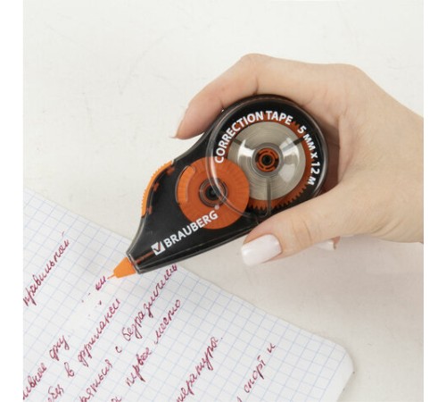 Корректирующая лента BRAUBERG ULTRA COLOR, 5 мм x 12 м, механизм перемотки, ВЫГОДНАЯ УПАКОВКА 3 штуки в блистере, 271253