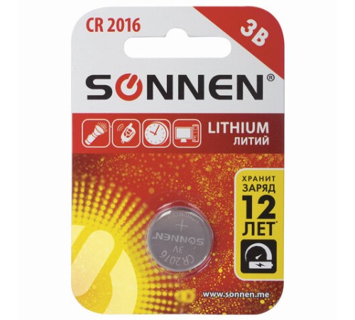 Батарейка литиевая SONNEN Lithium CR2016 "таблетка, дисковая, кнопочная" 1 шт., блистер, 451972