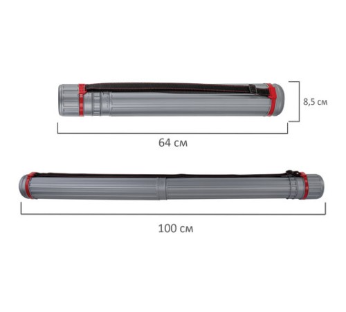 Тубус для чертежей телескопический, длина 64-100 см, формат А0, диаметр 8,5 см, с ремнем, серый, BRAUBERG, 271257