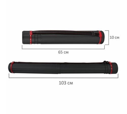 Тубус для чертежей телескопический, длина 65-103 см, формат А0, диаметр 10 см, с ремнем, черный, BRAUBERG, 271258