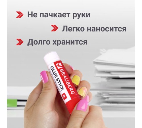 Клей-карандаш 9 г ВЫГОДНАЯ УПАКОВКА BRAUBERG, 3 штуки на блистере, 271305