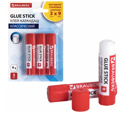 Клей-карандаш 9 г ВЫГОДНАЯ УПАКОВКА BRAUBERG, 3 штуки на блистере, 271305