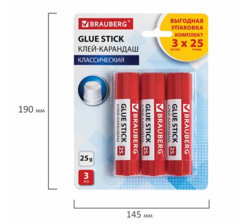 Клей-карандаш 25 г ВЫГОДНАЯ УПАКОВКА BRAUBERG, 3 штуки на блистере, 271306