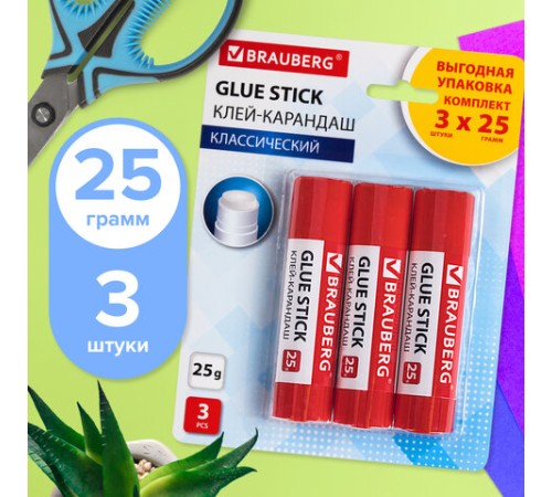 Клей-карандаш 25 г ВЫГОДНАЯ УПАКОВКА BRAUBERG, 3 штуки на блистере, 271306