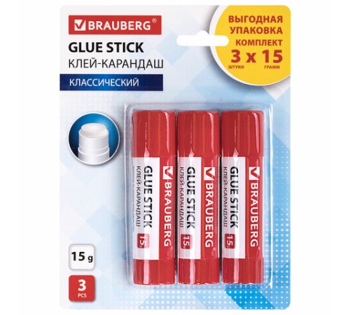 Клей-карандаш 15 г ВЫГОДНАЯ УПАКОВКА BRAUBERG, 3 штуки на блистере, 271307