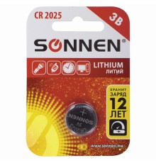 Батарейка литиевая SONNEN Lithium CR2025 