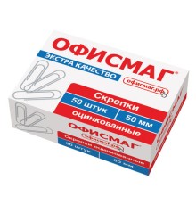 Скрепки большие ЭКСТРА ОФИСМАГ 50 мм оцинкованные 50 штук, 271317