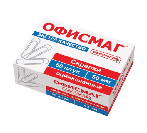 Скрепки большие ЭКСТРА ОФИСМАГ 50 мм оцинкованные 50 штук, 271317