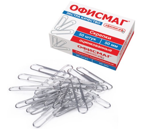 Скрепки большие ЭКСТРА ОФИСМАГ 50 мм оцинкованные 50 штук, 271317