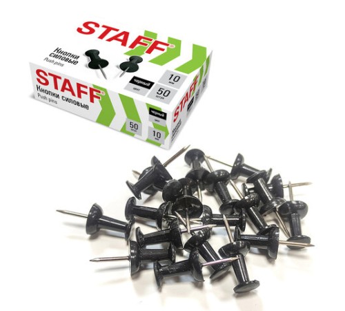 Силовые кнопки-гвоздики черные STAFF 50 штук, в картонной коробке, 271320
