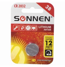 Батарейка литиевая SONNEN Lithium CR2032 