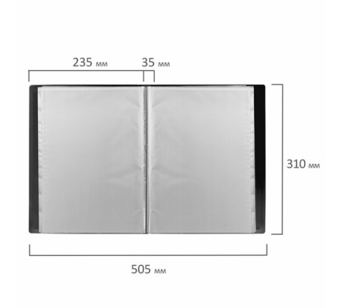 Папка 80 вкладышей BRAUBERG 
