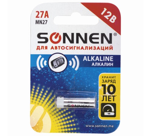 Батарейка SONNEN Alkaline, 27А (MN27), алкалиновая, для сигнализаций, 1 шт., в блистере, 451976 Батарейка SONNEN Alkaline, 27А (MN27), алкалиновая, для сигнализаций, 1 шт., в блистере, 451976