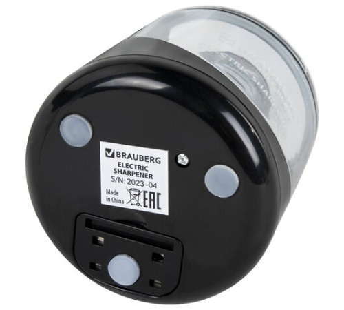 Точилка электрическая BRAUBERG DOUBLE BLADE BLACK, двойное лезвие, питание от 2 батареек АА, 271336