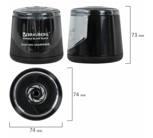 Точилка электрическая BRAUBERG DOUBLE BLADE BLACK, двойное лезвие, питание от 2 батареек АА, 271336