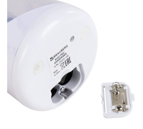 Точилка электрическая BRAUBERG DOUBLE BLADE WHITE, двойное лезвие, питание от 2 батареек, 271337