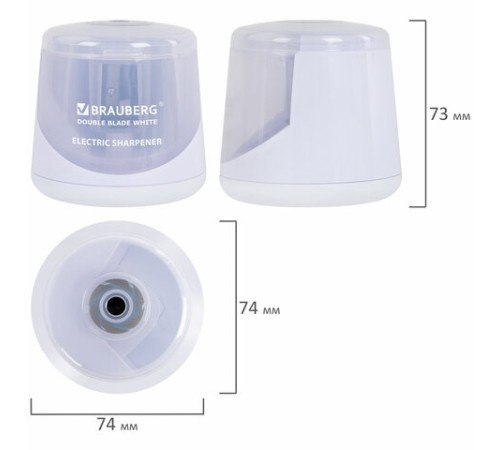 Точилка электрическая BRAUBERG DOUBLE BLADE WHITE, двойное лезвие, питание от 2 батареек, 271337