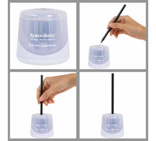 Точилка электрическая BRAUBERG DOUBLE BLADE WHITE, двойное лезвие, питание от 2 батареек, 271337