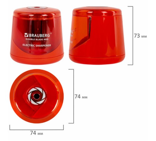 Точилка электрическая BRAUBERG DOUBLE BLADE RED, двойное лезвие, питание от 2 батареек АА, 271338