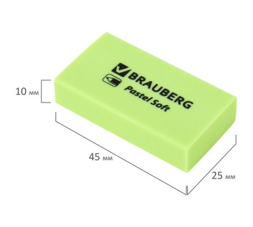 Ластики BRAUBERG PASTEL SOFT НАБОР 6 шт., размер ластика 45х25х10 мм, экологичный ПВХ, 271340