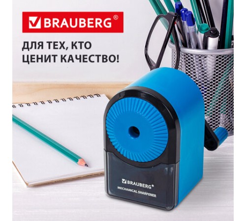 Точилка механическая BRAUBERG ULTRA для чернографитных и цветных карандашей, крепление к столу, цвет корпуса голубой с черным, 271342