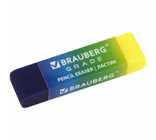 Ластики BRAUBERG GRADE НАБОР 4 штуки, размер ластика 60х15х10 мм, упаковка блистер, 271344
