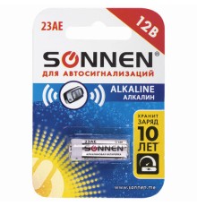 Батарейка SONNEN Alkaline, 23А (MN21), алкалиновая, для сигнализаций, 1 шт., в блистере, 451977