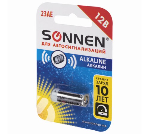 Батарейка SONNEN Alkaline, 23А (MN21), алкалиновая, для сигнализаций, 1 шт., в блистере, 451977 Батарейка SONNEN Alkaline, 23А (MN21), алкалиновая, для сигнализаций, 1 шт., в блистере, 451977