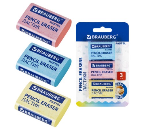 Ластики BRAUBERG PASTEL MAXI НАБОР 3 штуки, размер ластика 44х32х13 мм, упаковка блистер, 271345
