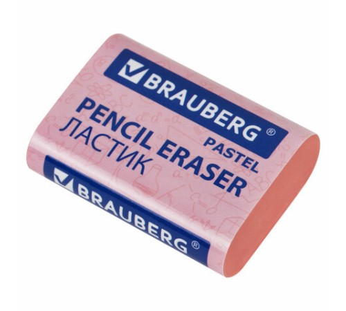 Ластики BRAUBERG PASTEL MAXI НАБОР 3 штуки, размер ластика 44х32х13 мм, упаковка блистер, 271345