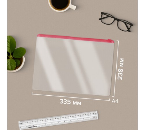 Папка-конверт СУПЕР КОМПЛЕКТ на молнии, 12 штук, А4 (335х238 мм), BRAUBERG, 271346