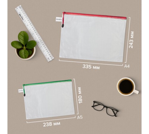 Папка-конверт СУПЕР КОМПЛЕКТ на молнии ПЛОТНЫЕ, 6 шт. (А4 - 2 шт., А5 - 4 шт.), сетчатая, BRAUBERG, 271347