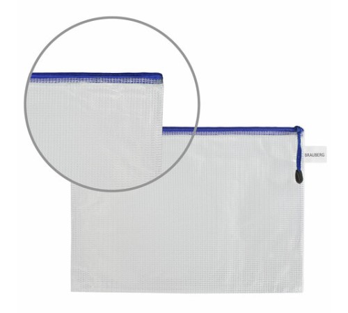 Папка-конверт СУПЕР КОМПЛЕКТ на молнии ПЛОТНЫЕ, 6 шт. (А4 - 2 шт., А5 - 4 шт.), сетчатая, BRAUBERG, 271347