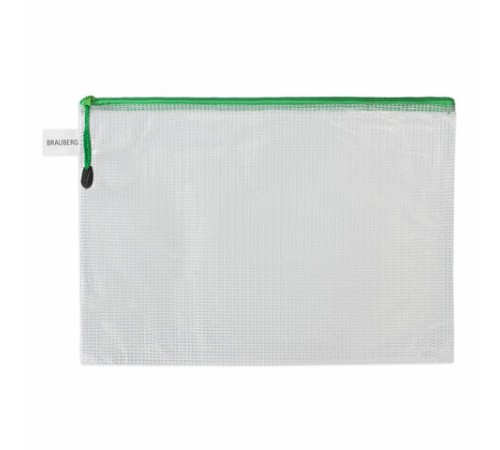 Папка-конверт СУПЕР КОМПЛЕКТ на молнии ПЛОТНЫЕ 4 штуки А4, сетчатая, BRAUBERG, 271348