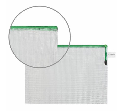 Папка-конверт СУПЕР КОМПЛЕКТ на молнии ПЛОТНЫЕ 4 штуки А4, сетчатая, BRAUBERG, 271348