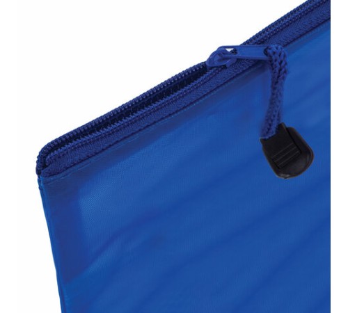 Папки-конверт СУПЕР КОМПЛЕКТ на молнии, 4 штуки А4 (335х243 мм), BRAUBERG 