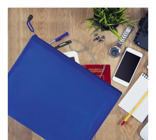 Папки-конверт СУПЕР КОМПЛЕКТ на молнии, 4 штуки А4 (335х243 мм), BRAUBERG 