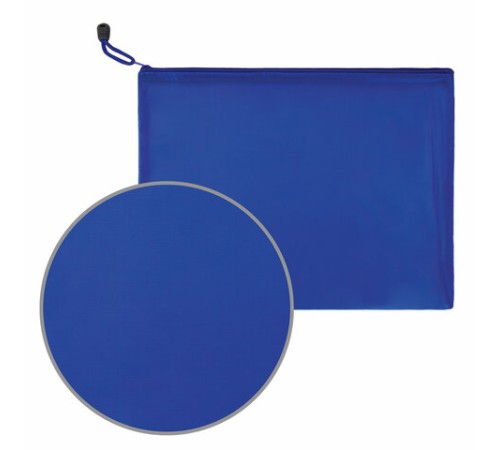 Папки-конверт СУПЕР КОМПЛЕКТ на молнии, 4 штуки А4 (335х243 мм), BRAUBERG 