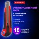 Нож канцелярский 18 мм BRAUBERG 