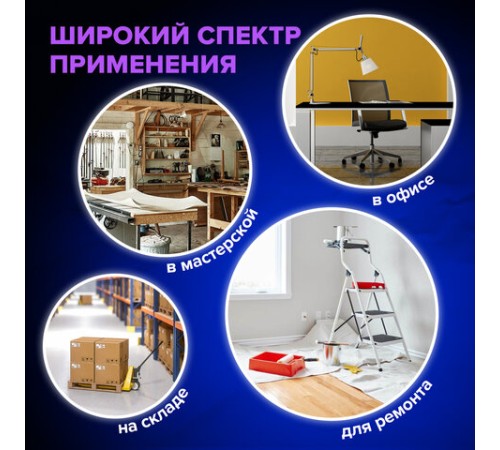 Нож канцелярский 18 мм BRAUBERG 