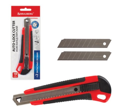 Нож канцелярский 18 мм BRAUBERG 