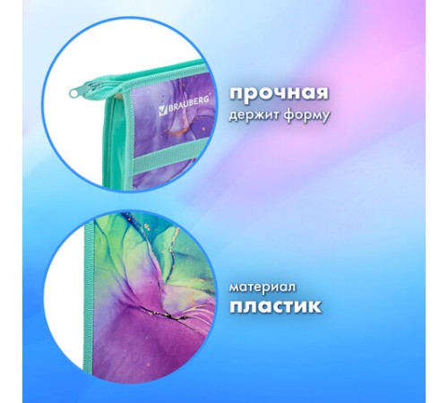 Папка для рисунков и чертежей с ручками BRAUBERG А3, пластик, молния сверху, 