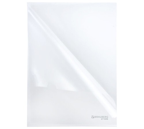 Папка-уголок А4, прозрачная, 0,10 мм, BRAUBERG EXTRA, 271698