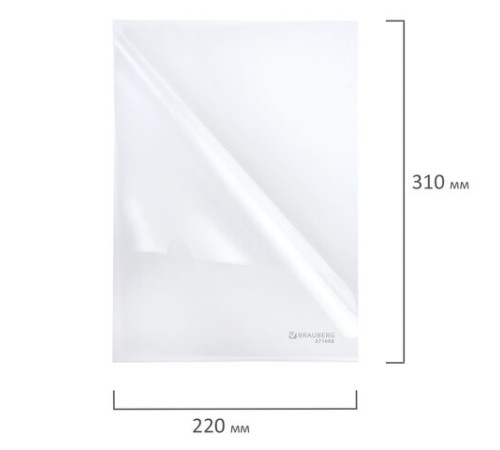 Папка-уголок А4, прозрачная, 0,10 мм, BRAUBERG EXTRA, 271698